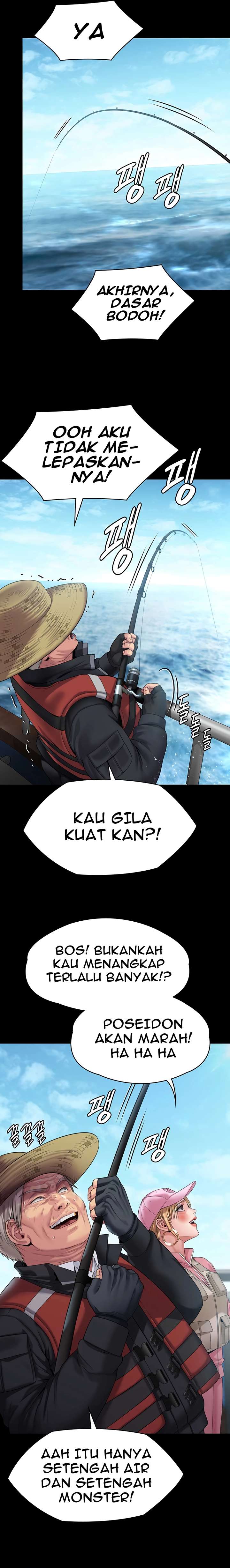 Queen Bee (Andrew) - Chapter 264 11