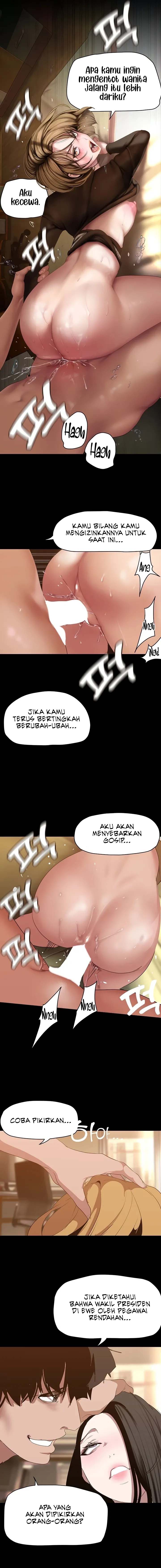 Wonderful New World - Chapter 173 4