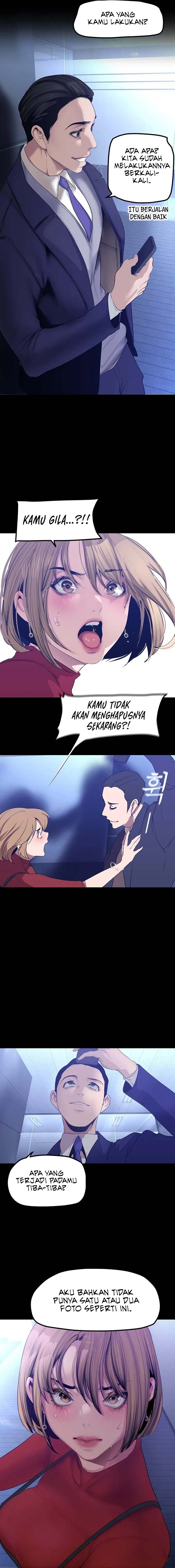 Wonderful New World - Chapter 173 17