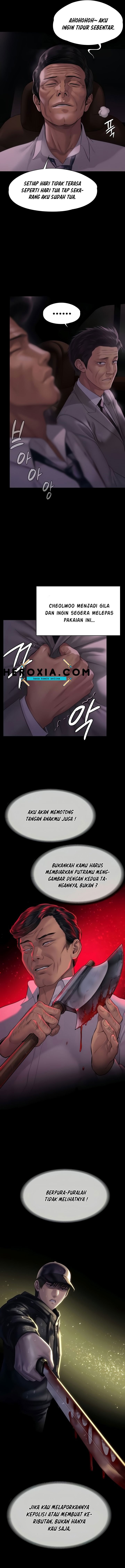 Queen Bee (Andrew) - Chapter 209 7