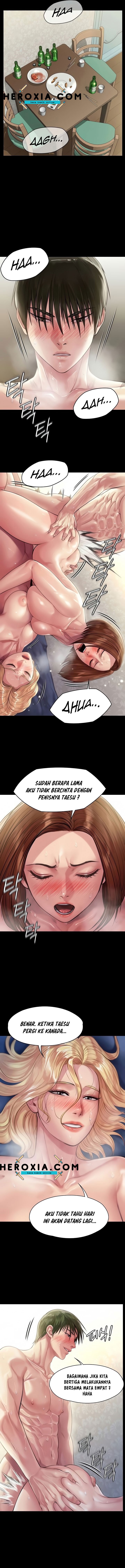 Queen Bee (Andrew) - Chapter 209 14
