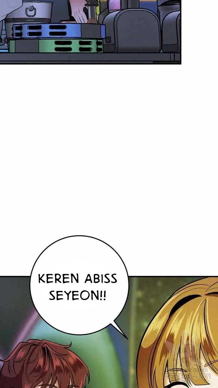 Sexy Wife - Chapter 24 96