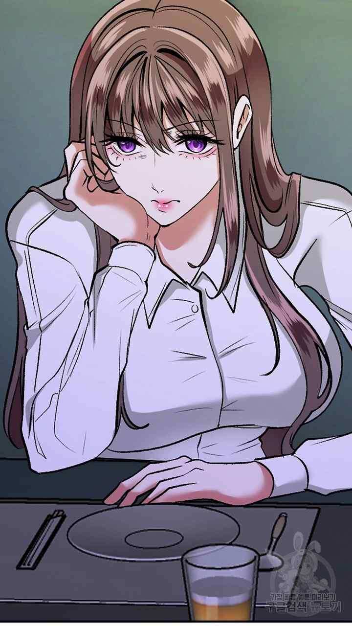 Sexy Wife - Chapter 24 4