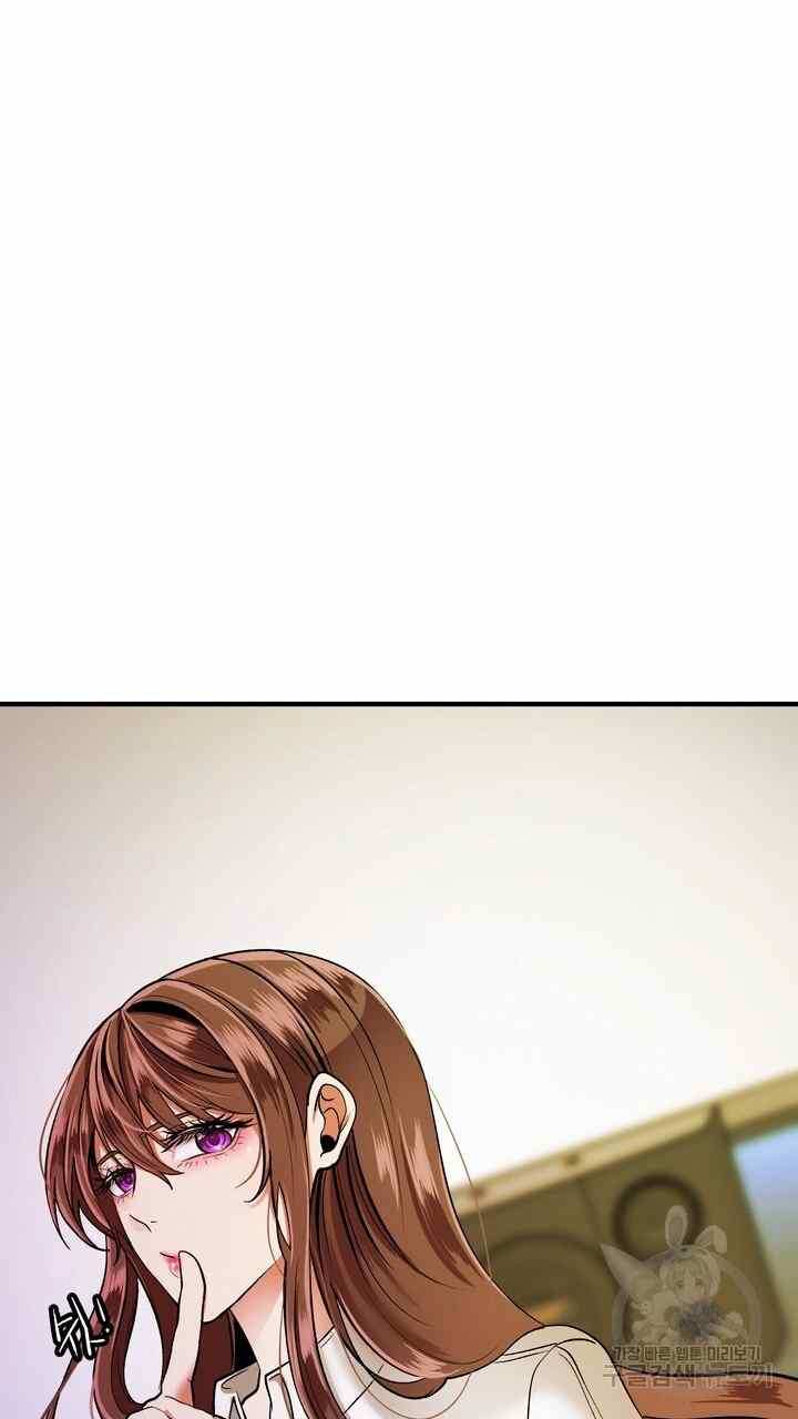 Sexy Wife - Chapter 24 38
