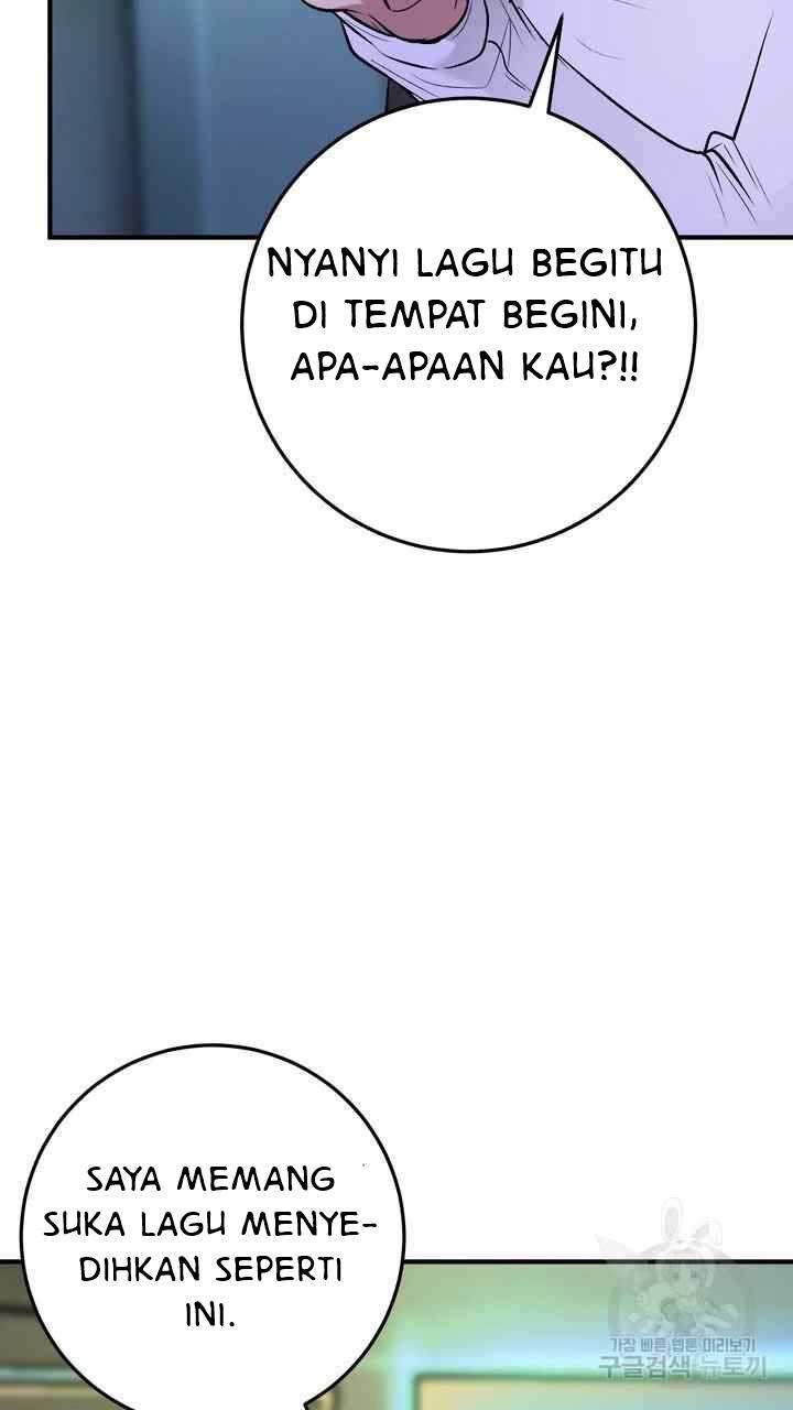 Sexy Wife - Chapter 24 52