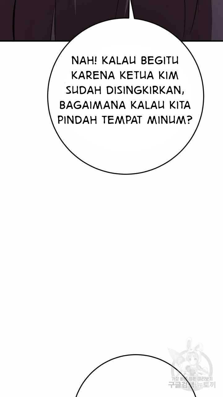 Sexy Wife - Chapter 24 118