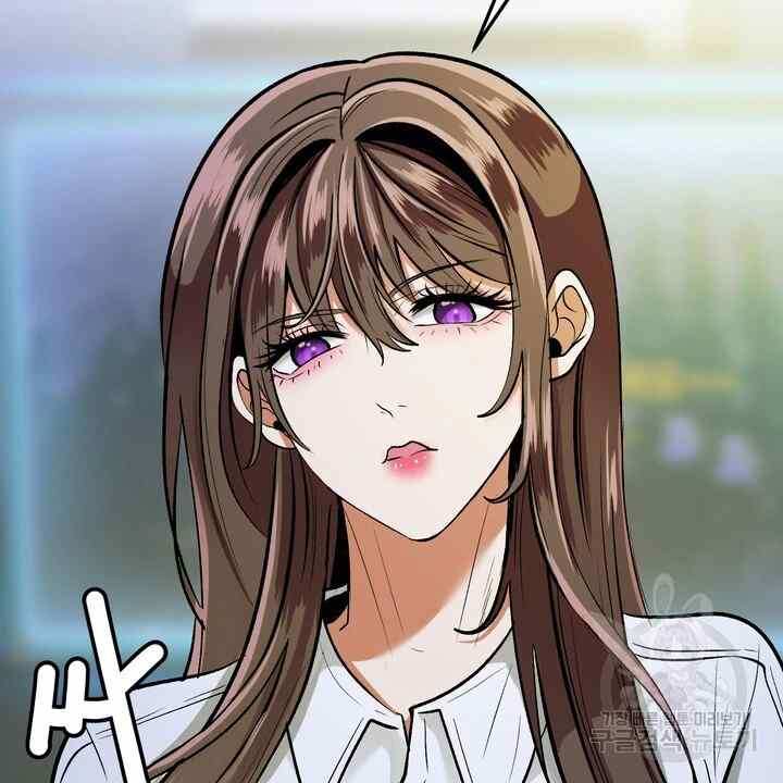 Sexy Wife - Chapter 24 63