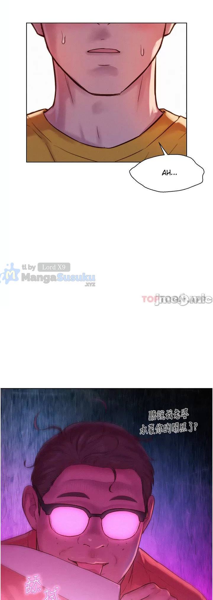 Romantic Camping - Chapter 49 3