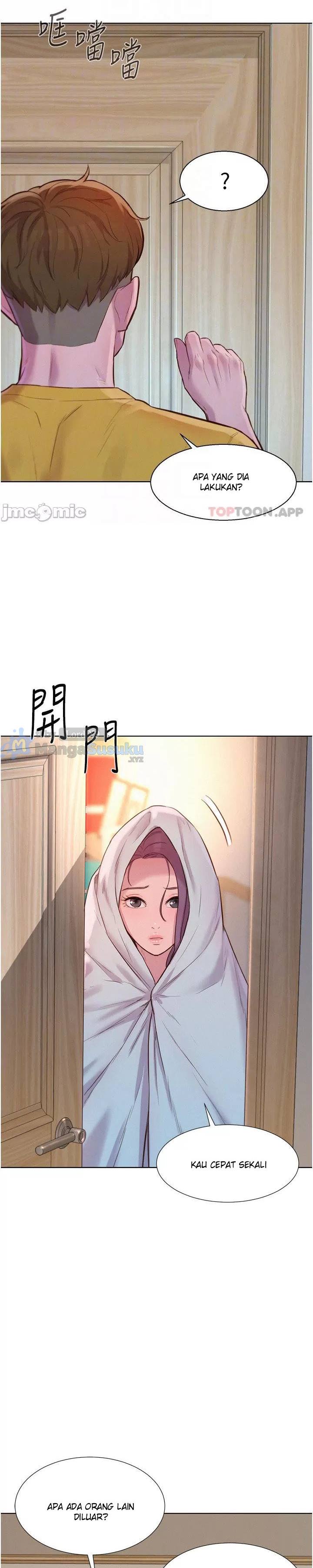 Romantic Camping - Chapter 49 24