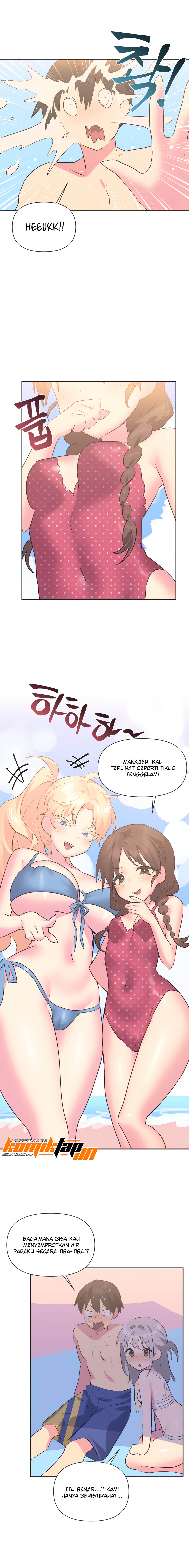 Idol&#8217;s Mating - Chapter 21 7