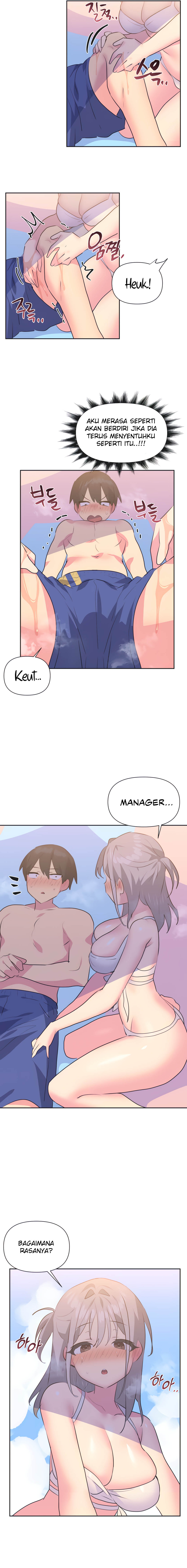 Idol&#8217;s Mating - Chapter 21 4