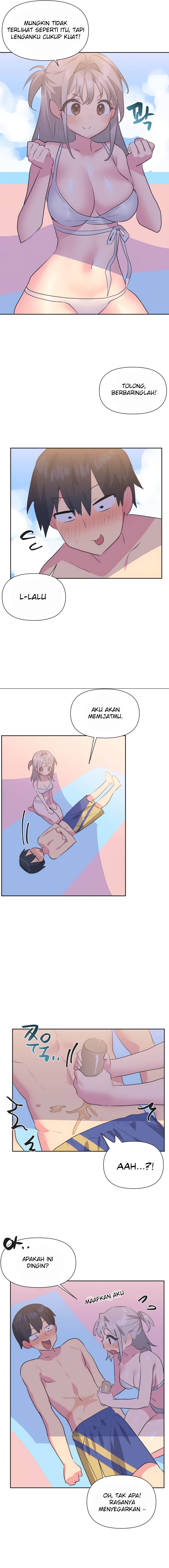 Idol&#8217;s Mating - Chapter 21 2