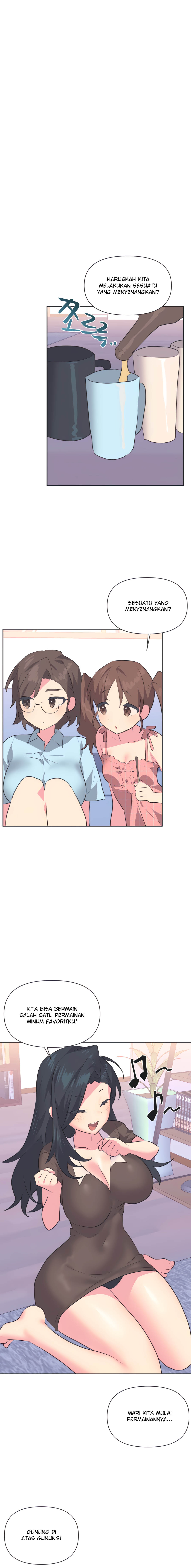 Idol&#8217;s Mating - Chapter 21 12