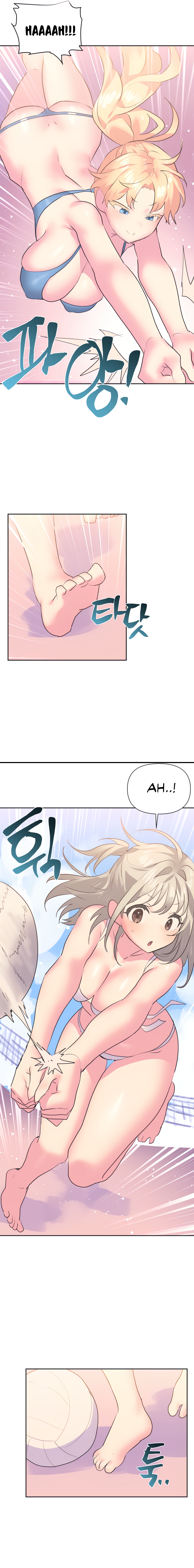 Idol&#8217;s Mating - Chapter 21 10