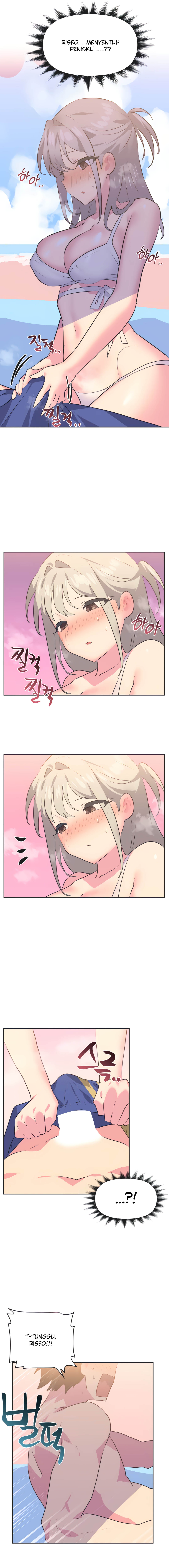 Idol&#8217;s Mating - Chapter 21 6