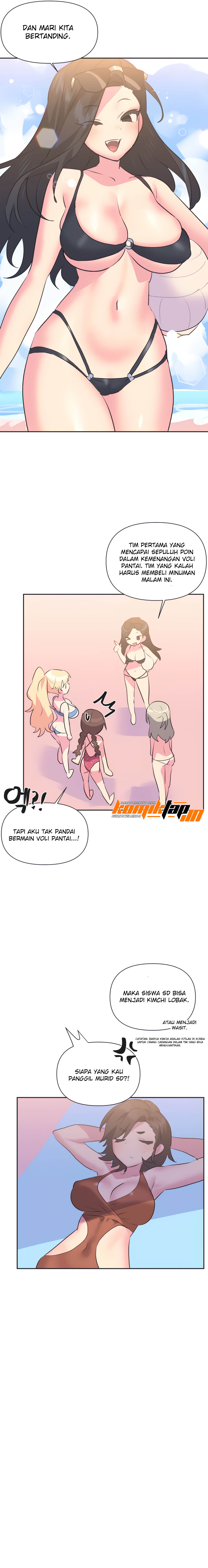 Idol&#8217;s Mating - Chapter 21 9