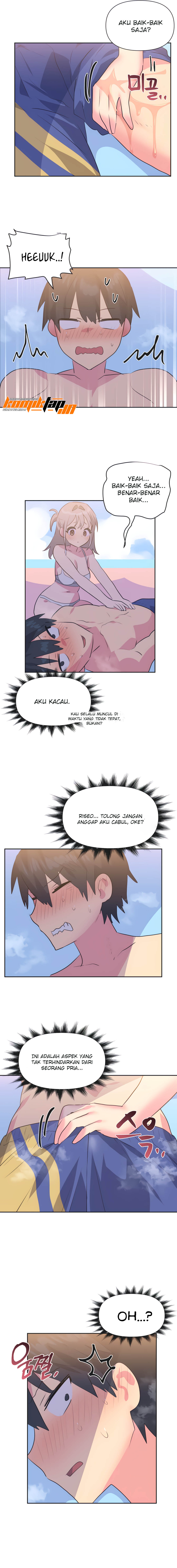 Idol&#8217;s Mating - Chapter 21 5