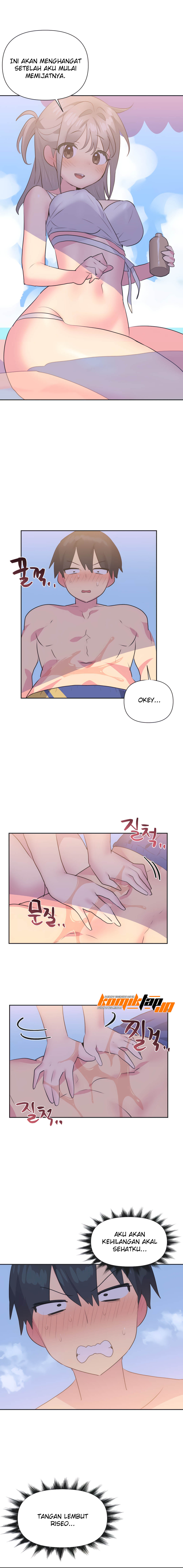 Idol&#8217;s Mating - Chapter 21 3