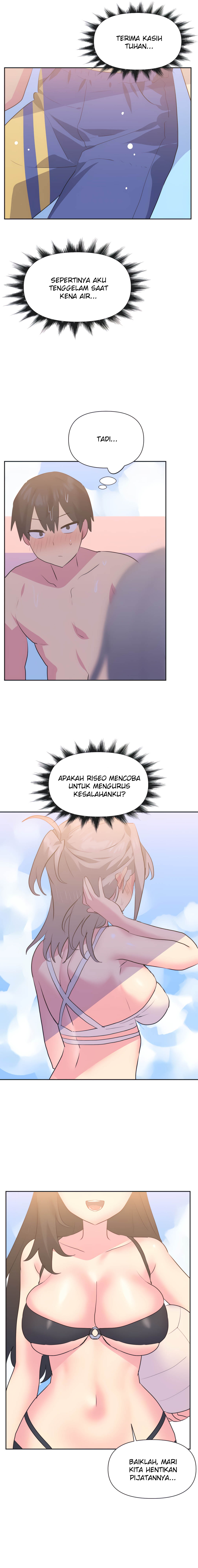 Idol&#8217;s Mating - Chapter 21 8