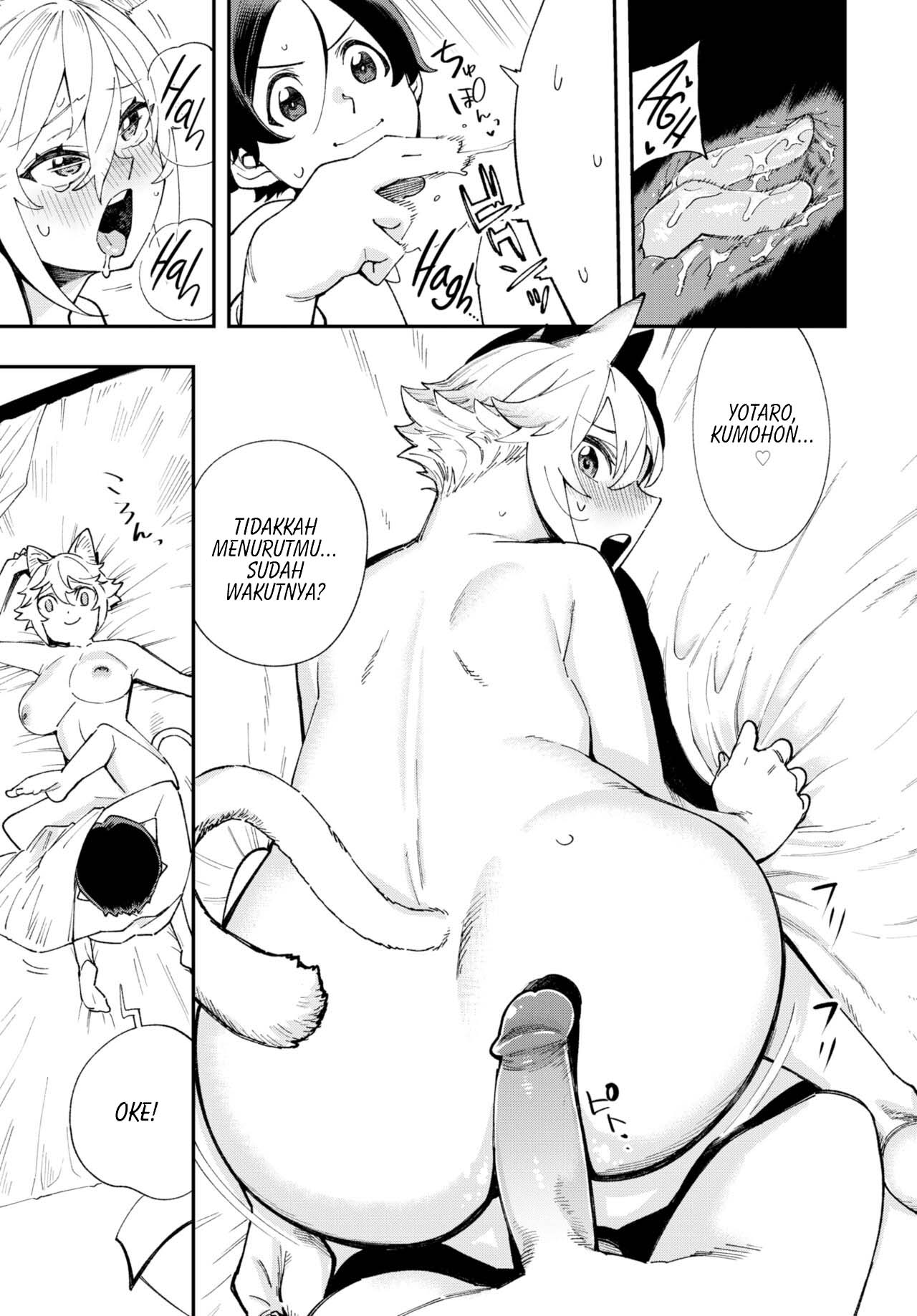 Kono Isekai ni wa 18-kin wa Sonzai Shimasen! - Chapter 19 12
