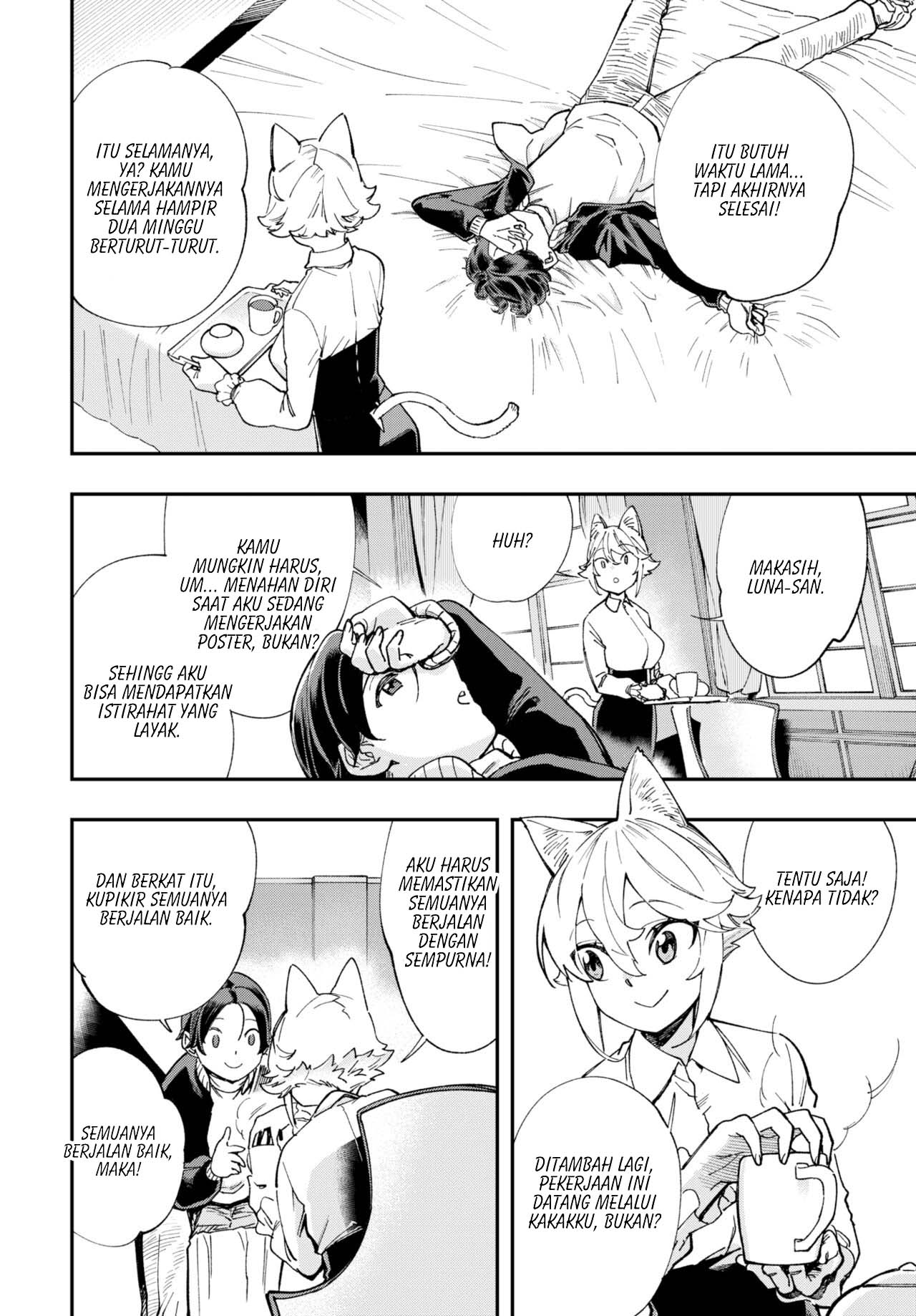 Kono Isekai ni wa 18-kin wa Sonzai Shimasen! - Chapter 19 5