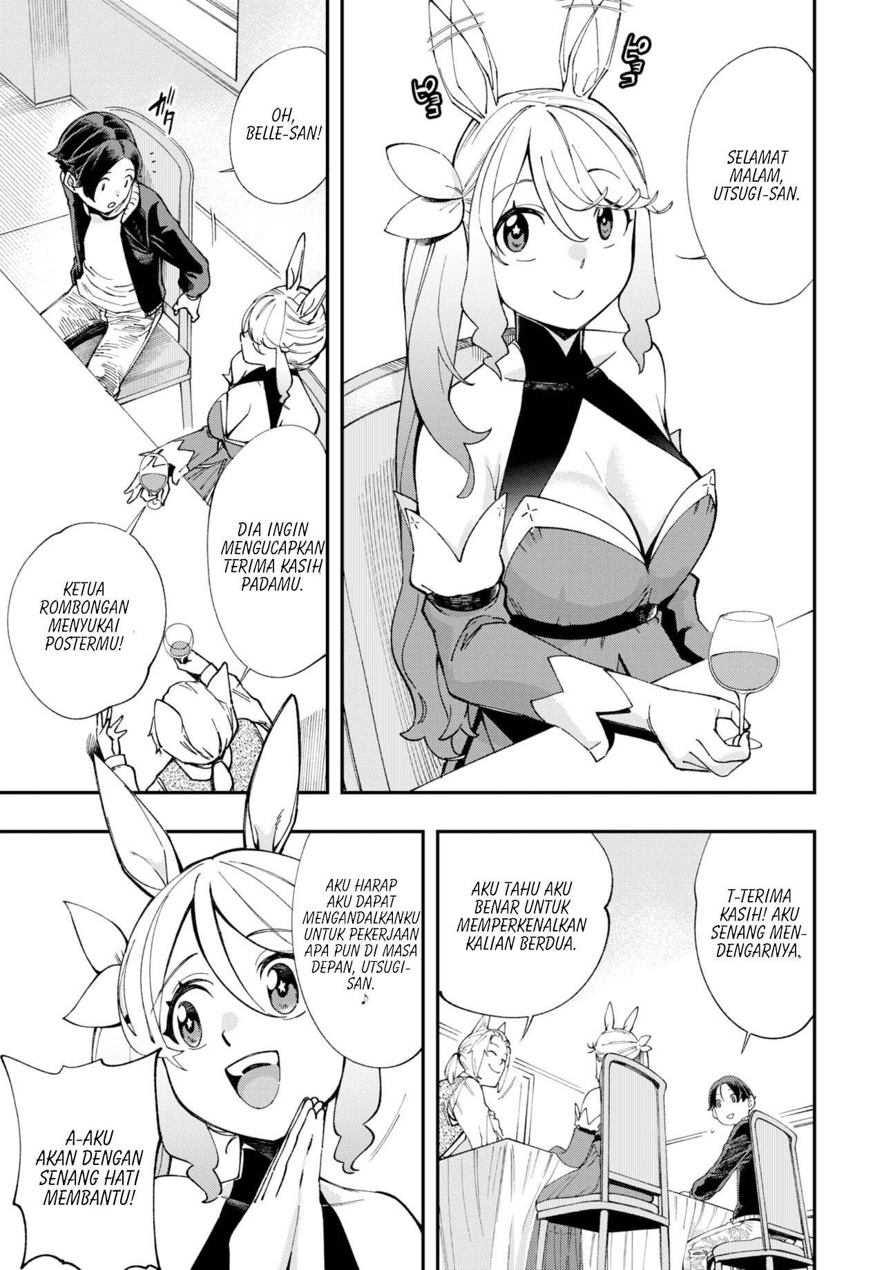 Kono Isekai ni wa 18-kin wa Sonzai Shimasen! - Chapter 19 20