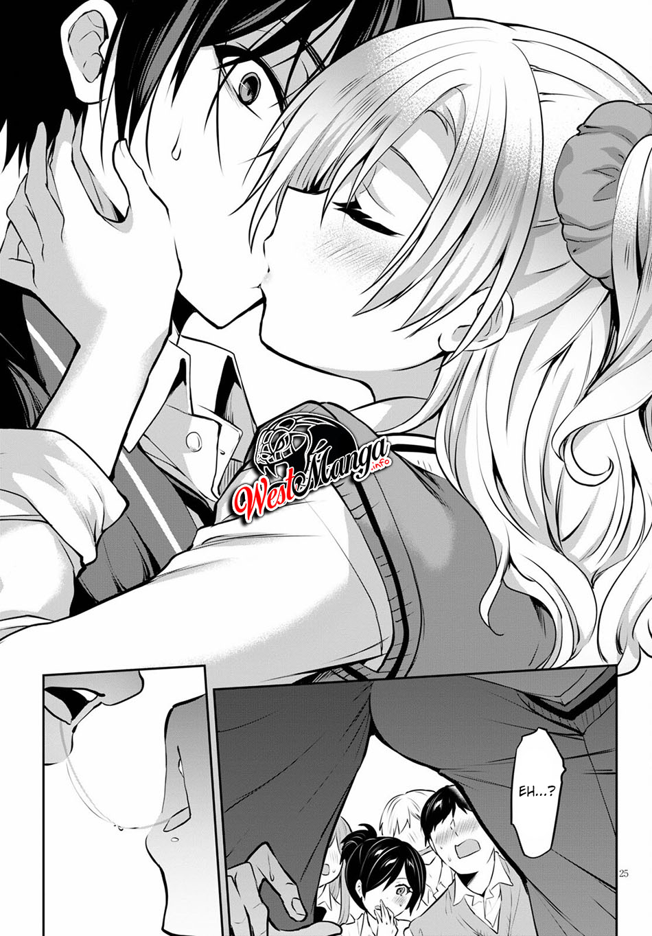 Strategic Lovers - Chapter 4 28