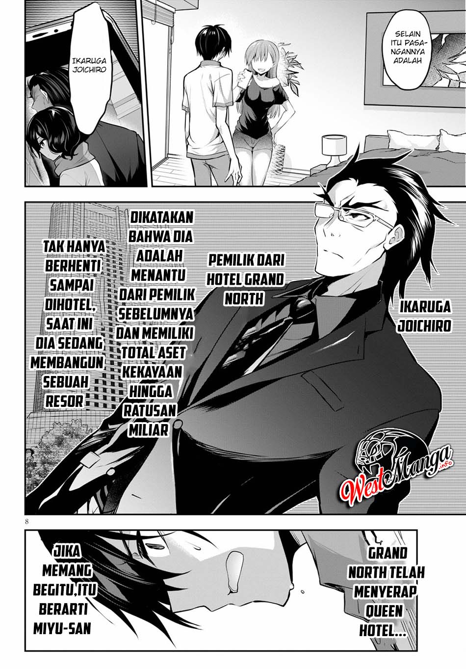 Strategic Lovers - Chapter 4 10