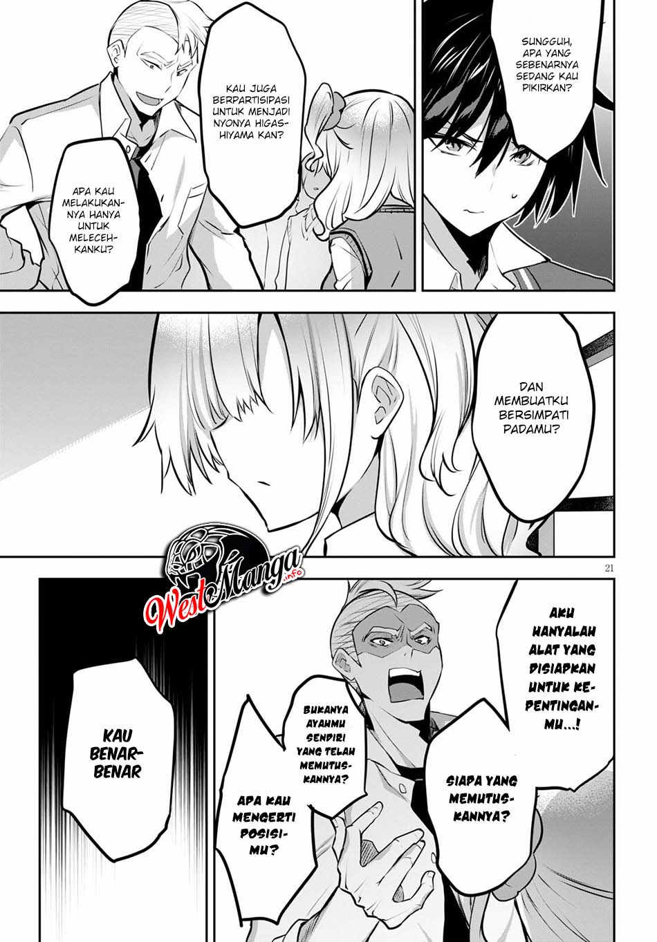 Strategic Lovers - Chapter 4 24