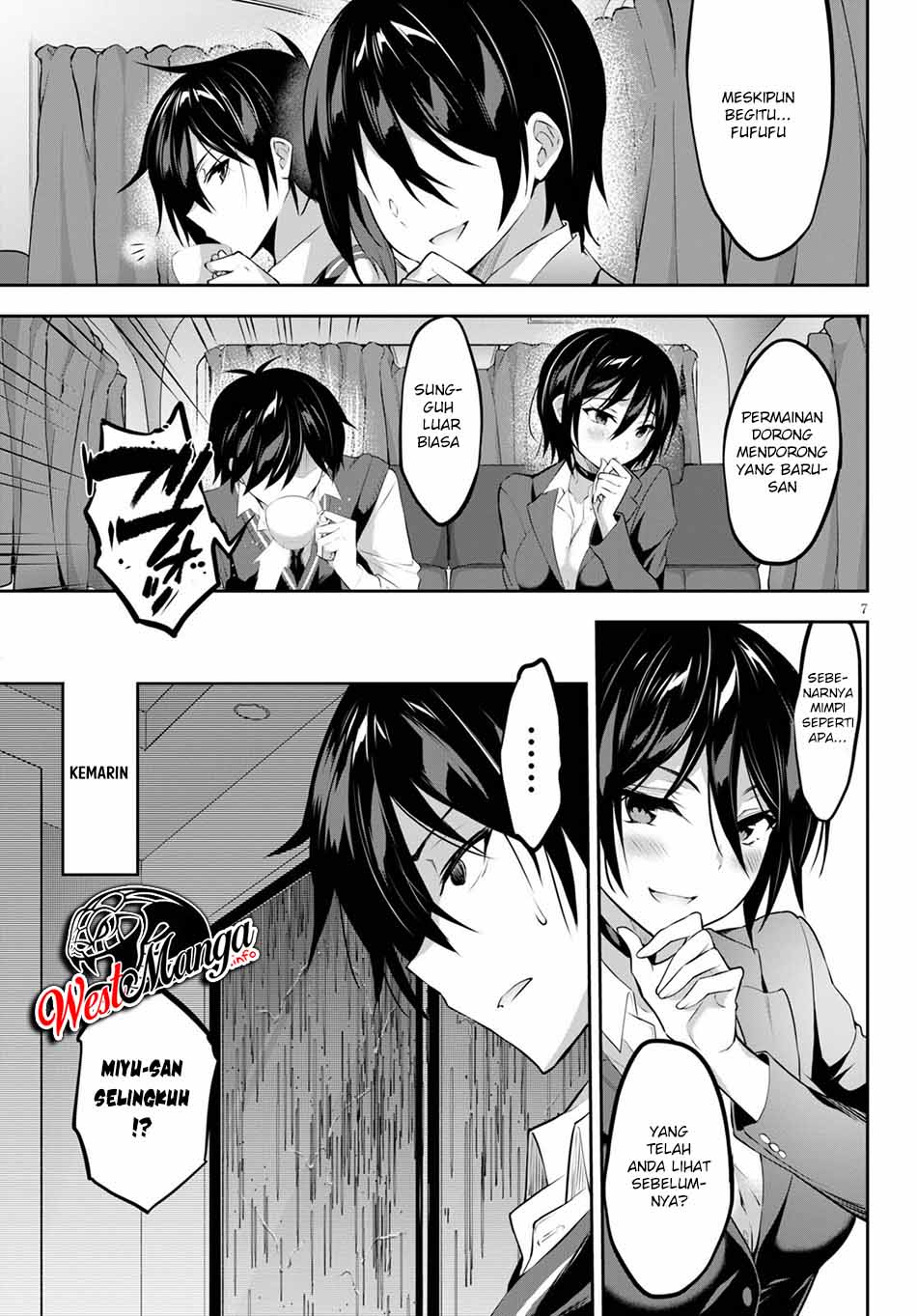 Strategic Lovers - Chapter 4 9