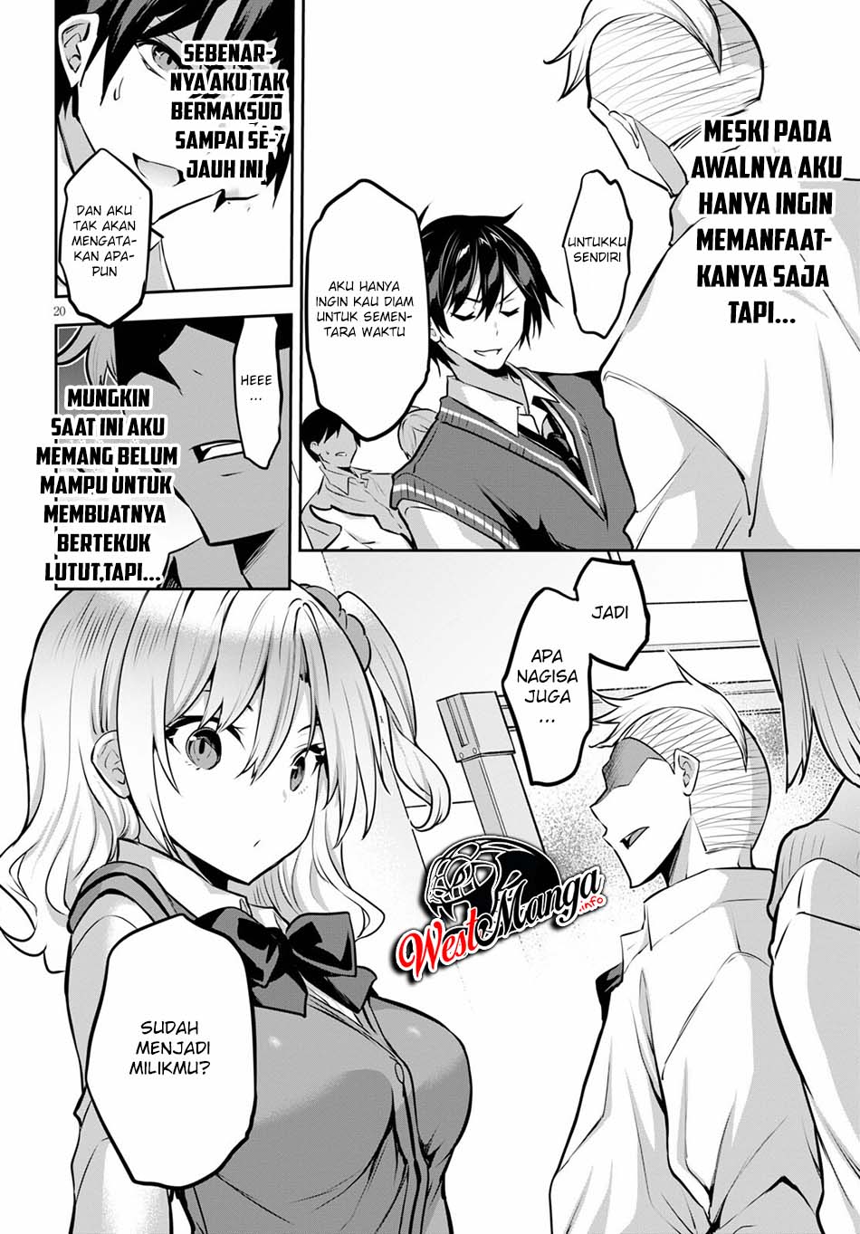 Strategic Lovers - Chapter 4 22