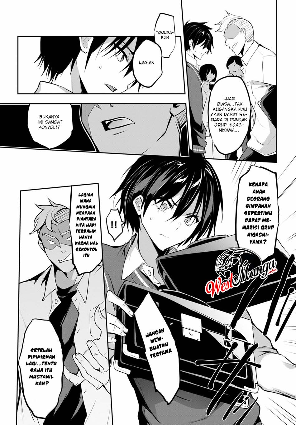 Strategic Lovers - Chapter 4 19
