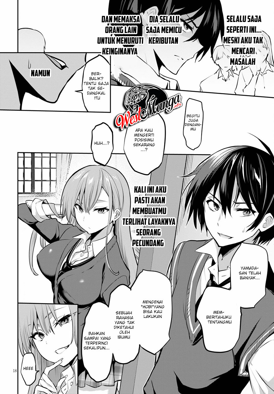 Strategic Lovers - Chapter 4 20