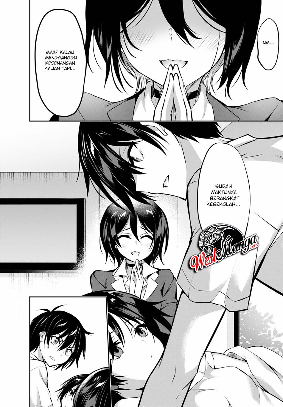 Strategic Lovers - Chapter 4 7