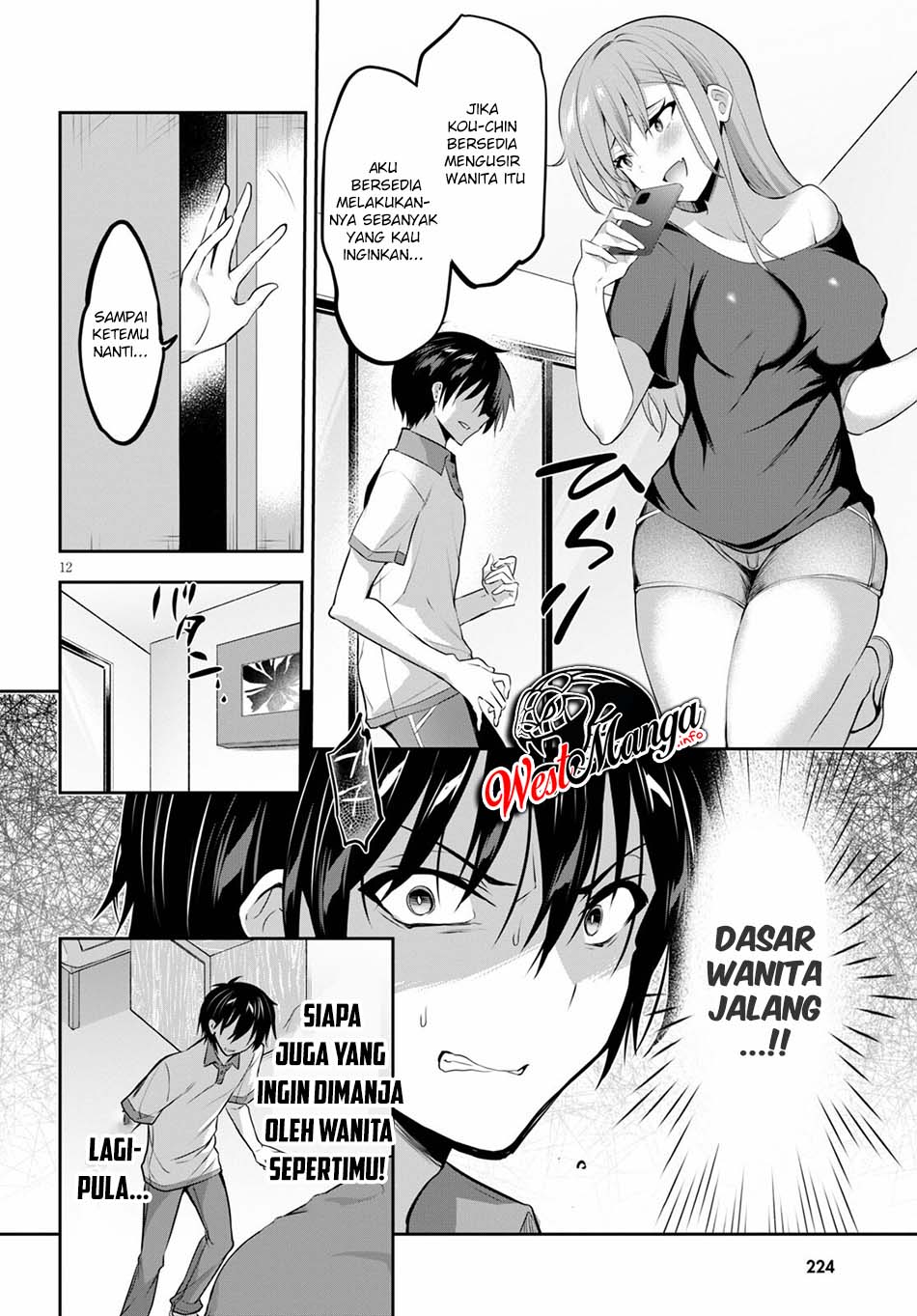 Strategic Lovers - Chapter 4 14