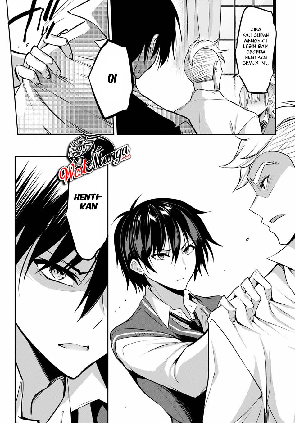 Strategic Lovers - Chapter 4 26