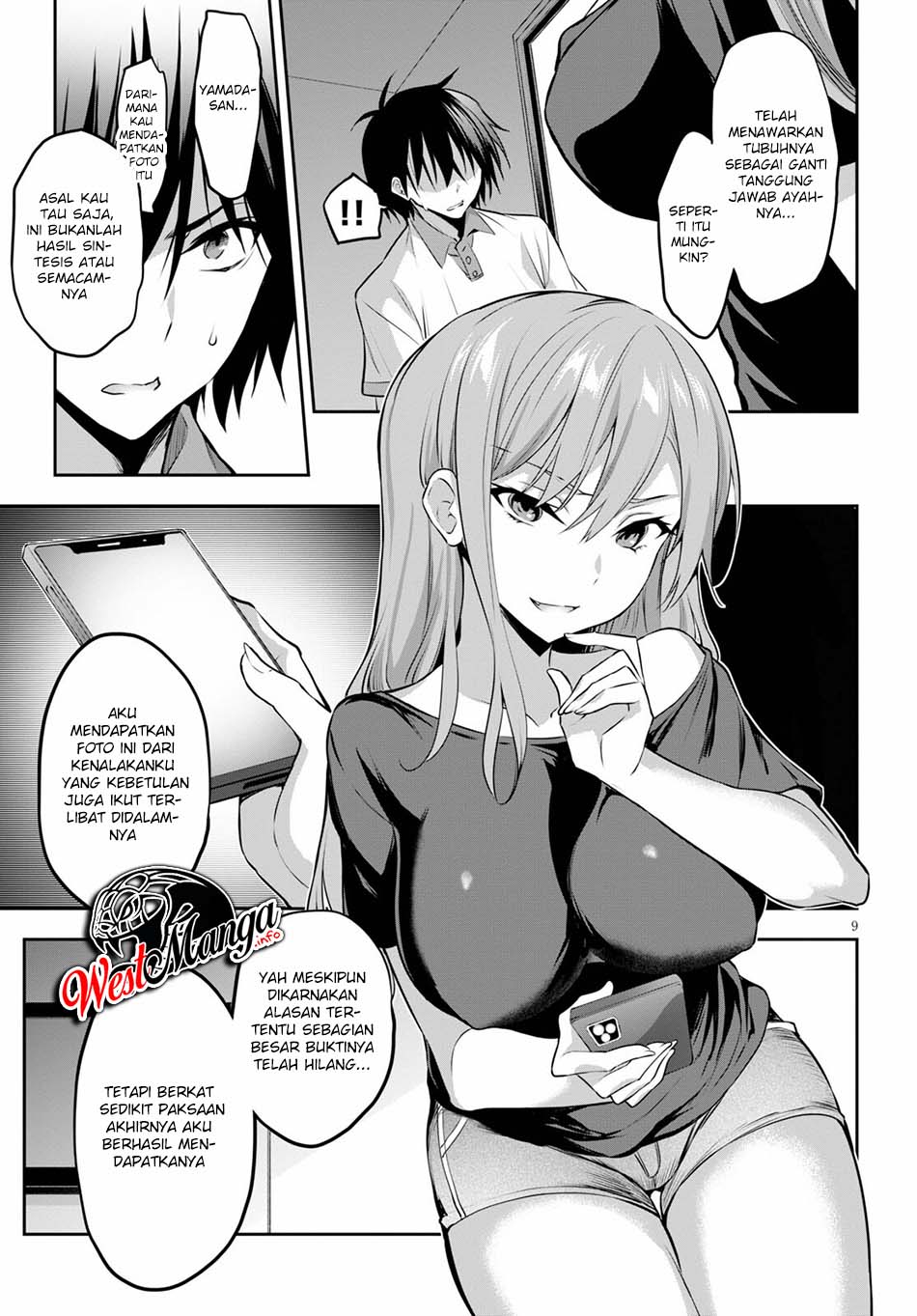 Strategic Lovers - Chapter 4 11