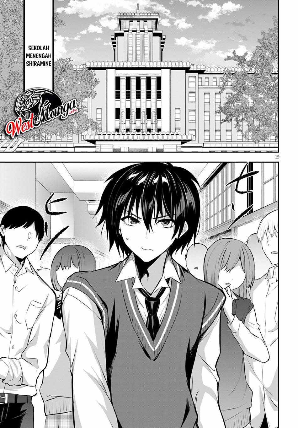 Strategic Lovers - Chapter 4 17