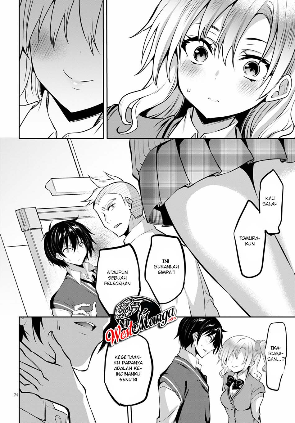 Strategic Lovers - Chapter 4 27