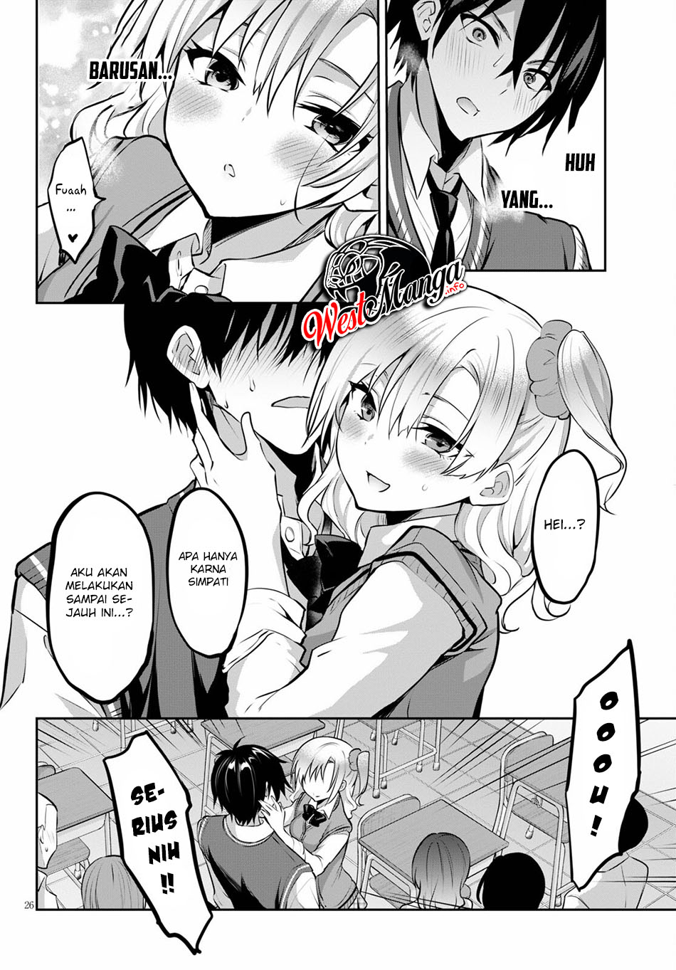 Strategic Lovers - Chapter 4 29