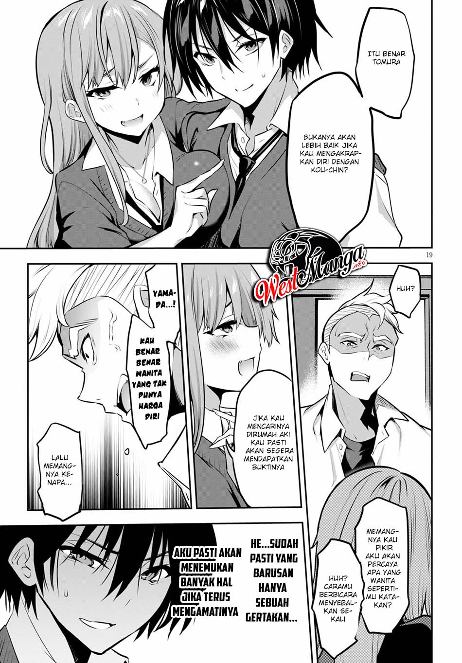 Strategic Lovers - Chapter 4 21