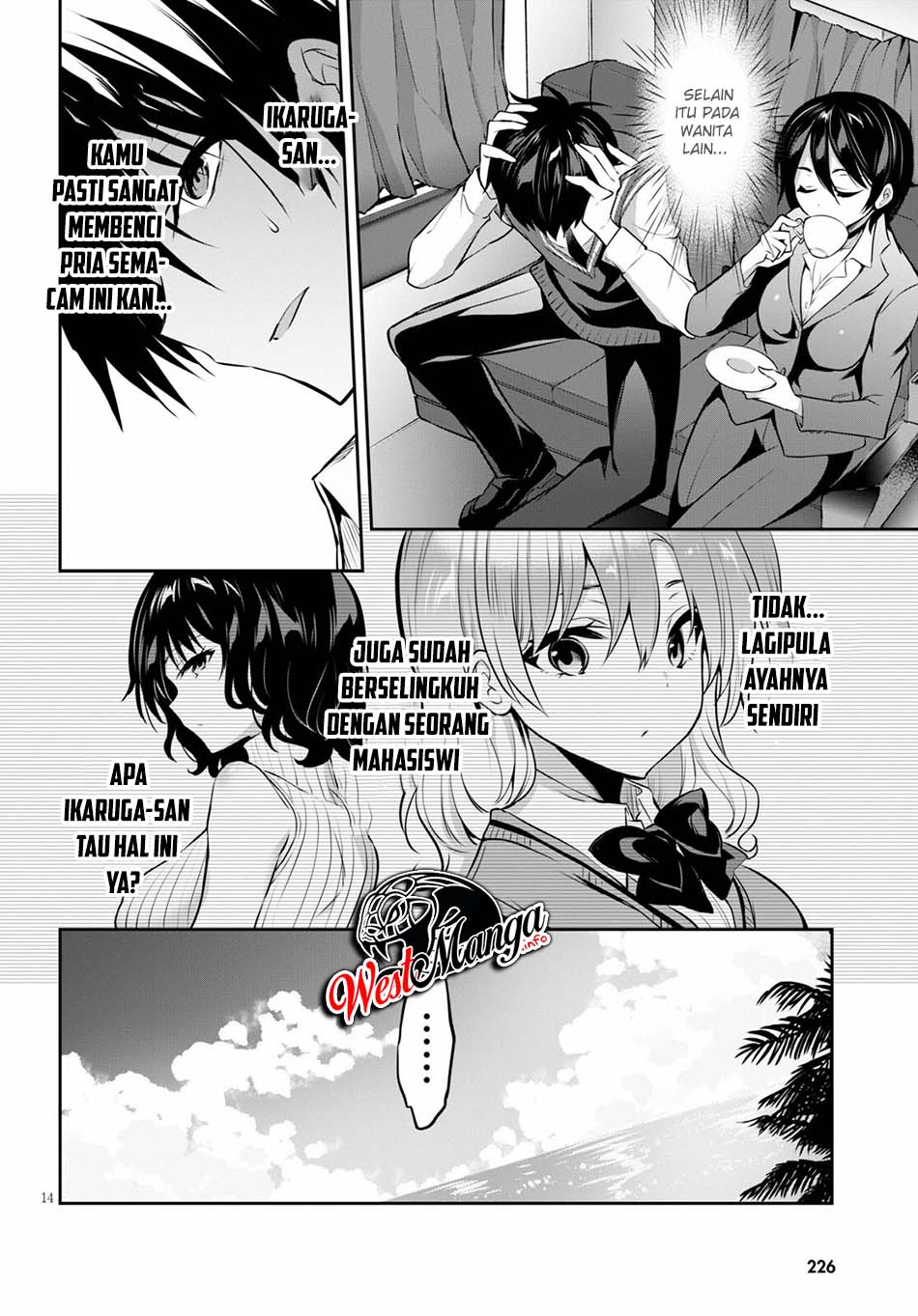 Strategic Lovers - Chapter 4 16