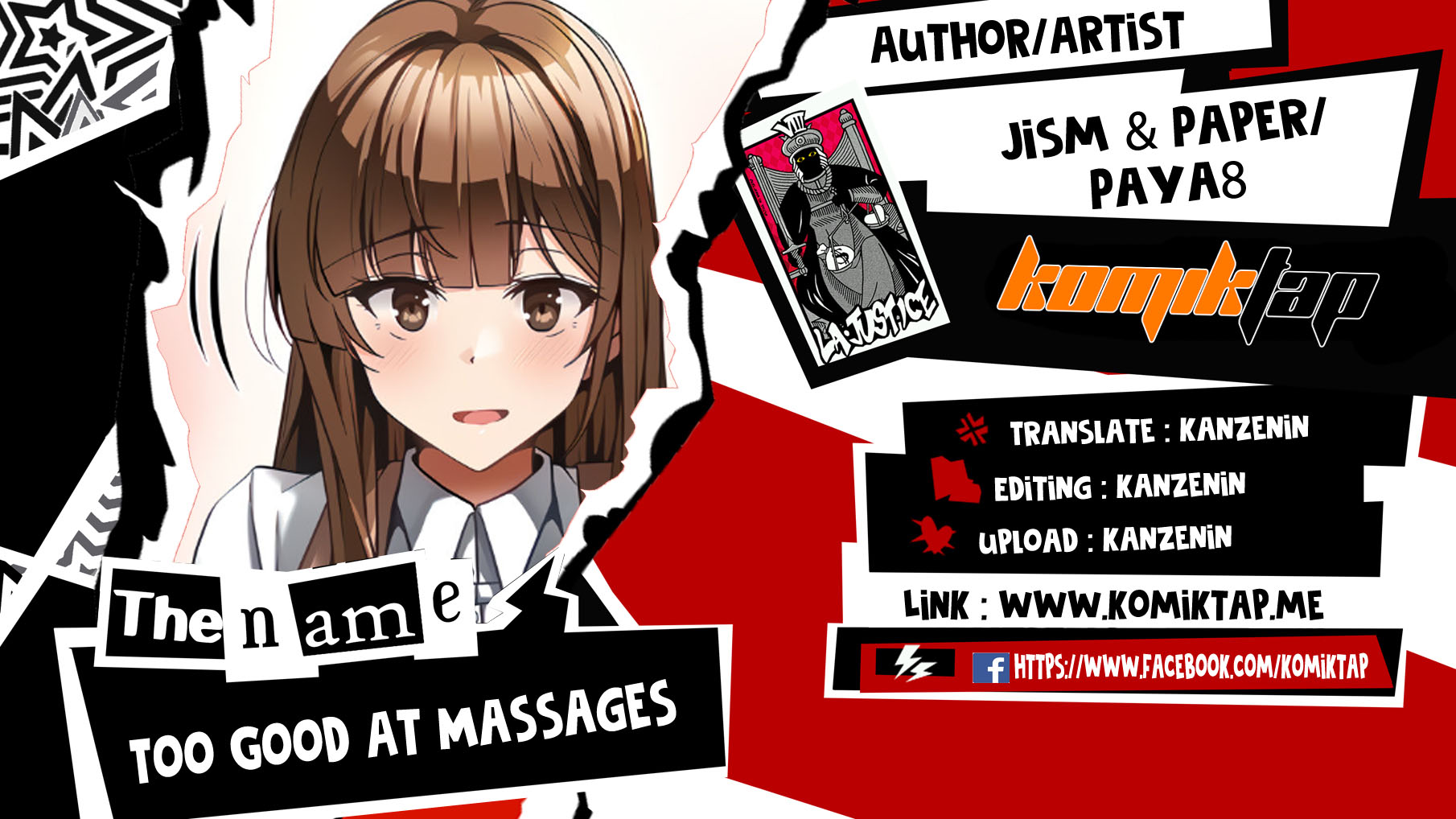 Too Good At Massages - Chapter 23 1