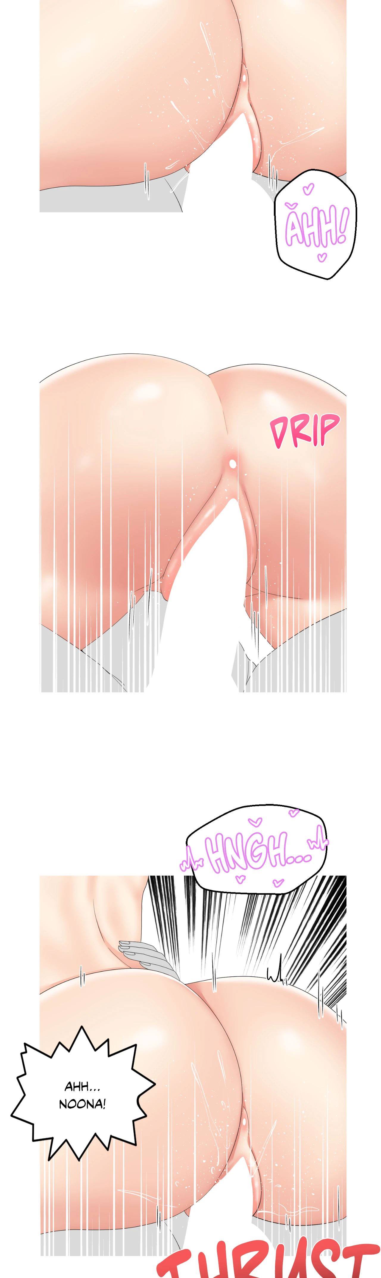 Like a Fox 2 - Chapter 25 11
