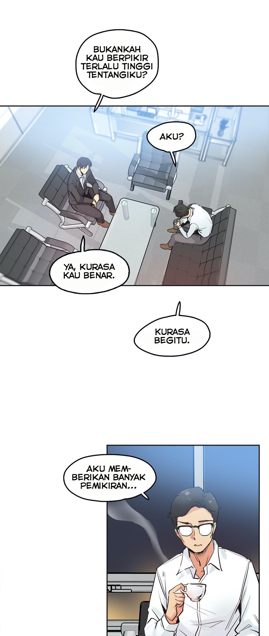 Daddy&#8217;s Wild Oats - Chapter 30 13
