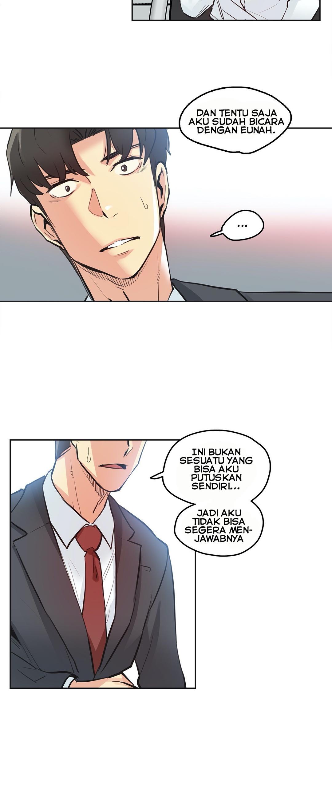 Daddy&#8217;s Wild Oats - Chapter 30 14