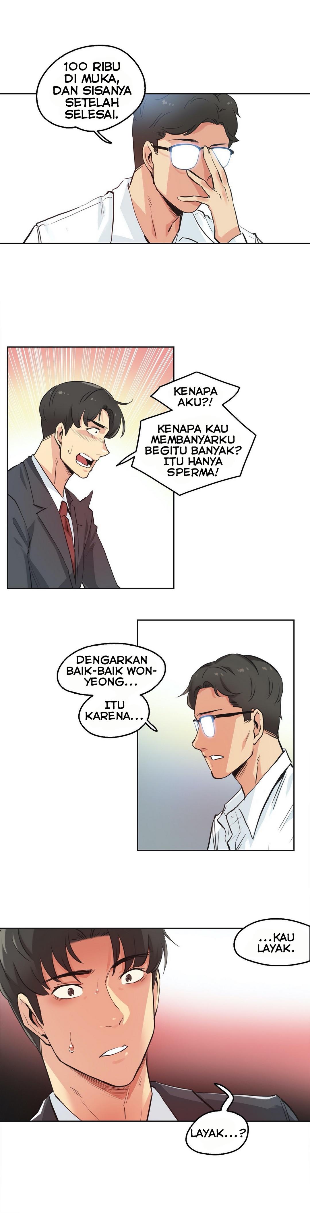 Daddy&#8217;s Wild Oats - Chapter 30 3