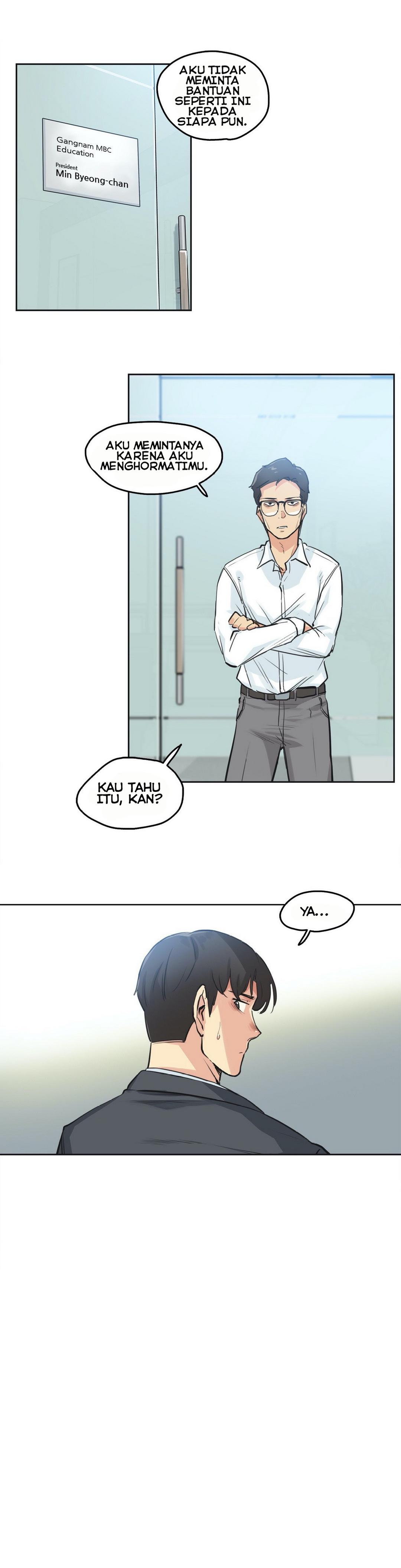 Daddy&#8217;s Wild Oats - Chapter 30 20