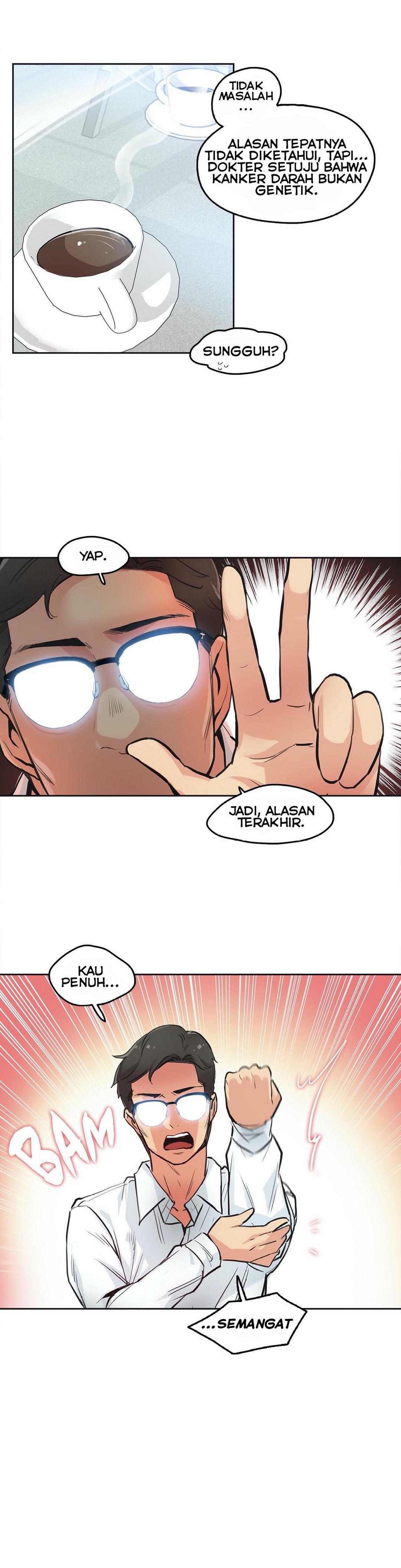 Daddy&#8217;s Wild Oats - Chapter 30 10