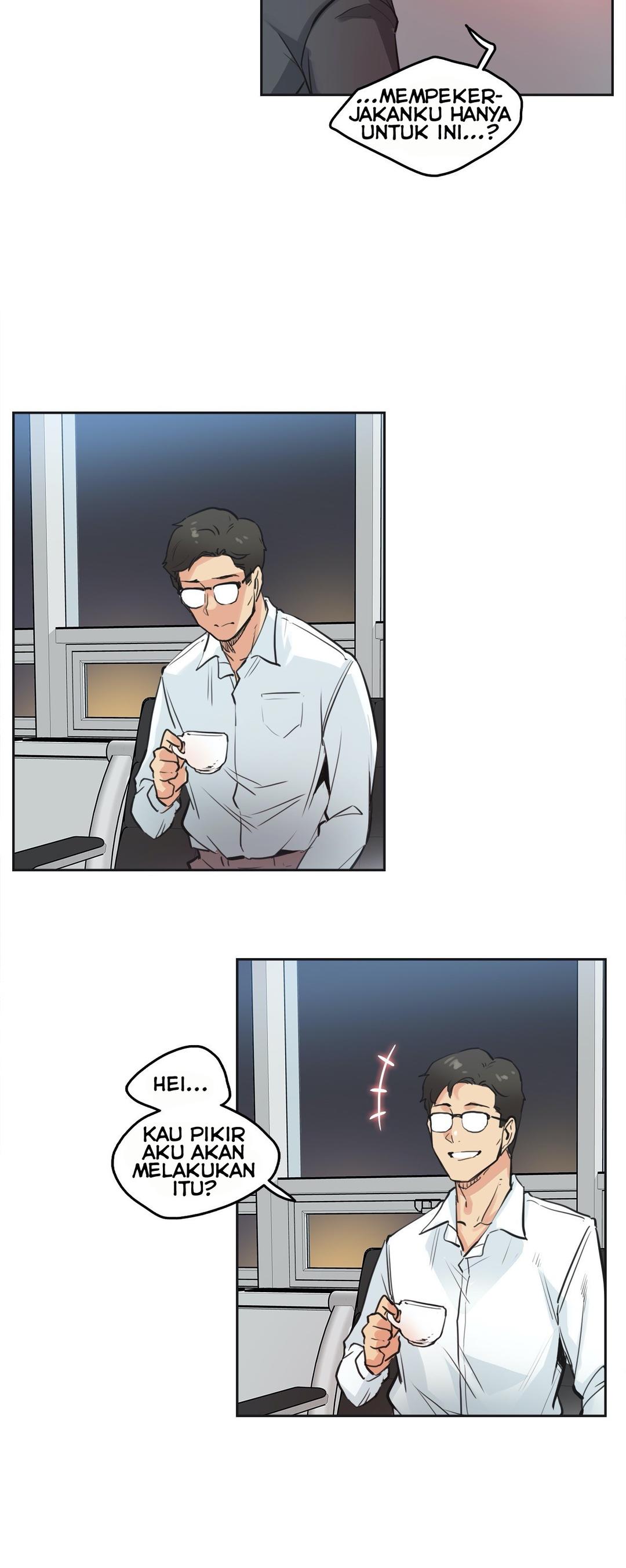 Daddy&#8217;s Wild Oats - Chapter 30 18
